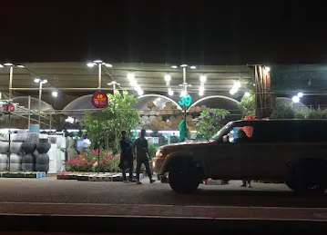 Abu Dhabi Flowers and Nursery Market