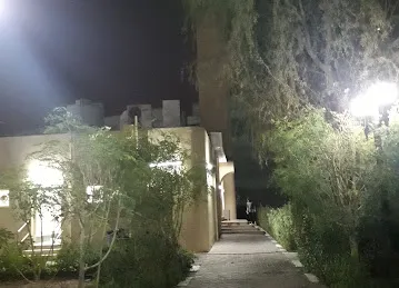 Abu Dhabi Gate City Mosque