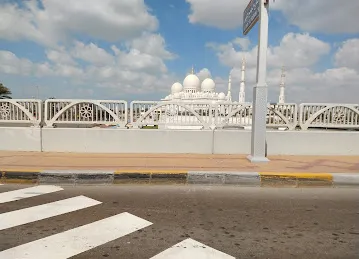 Abu Dhabi Hills