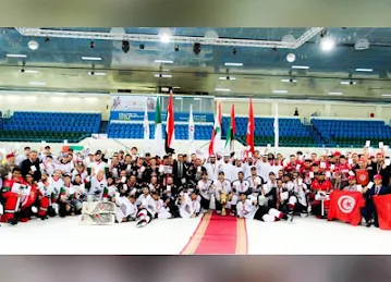 Abu Dhabi Ice Sports Club