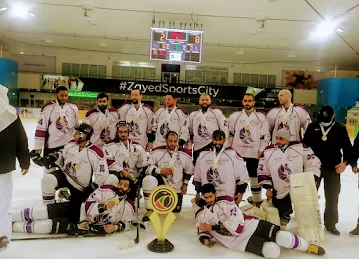 Abu Dhabi Ice Sports Club - Alain Branch