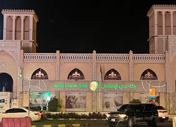 Abu Dhabi Islamic Bank