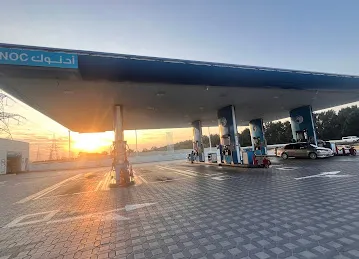 Abu Dhabi Islamic Bank (ADIB)