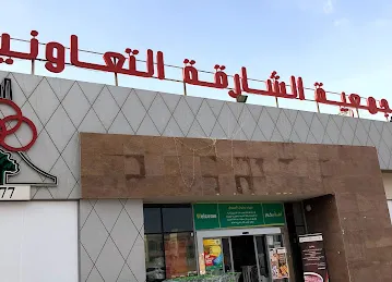 Abu Dhabi Islamic Bank (ADIB)
