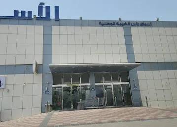 Abu Dhabi Islamic Bank (ADIB)