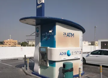 Abu Dhabi Islamic Bank (ADIB)