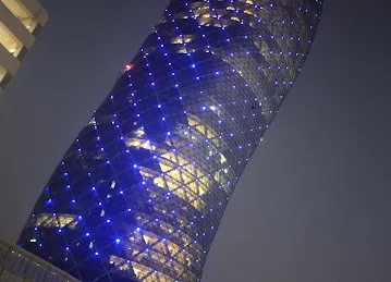 Abu Dhabi Islamic Bank (ADIB)