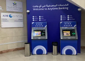 Abu Dhabi Islamic Bank (ADIB)