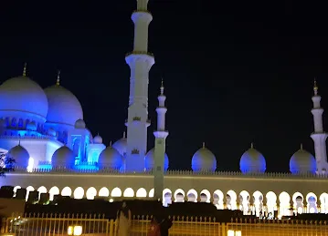 Abu Dhabi Islamic Bank (ADIB)