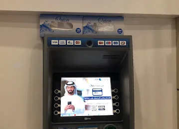 Abu Dhabi Islamic Bank (ADIB)