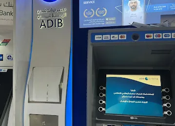 Abu Dhabi Islamic Bank (ADIB)