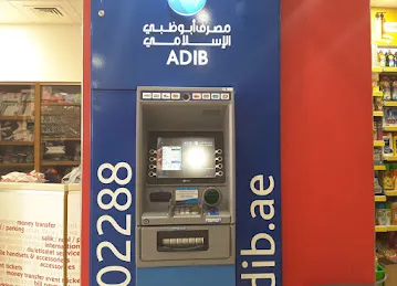 Abu Dhabi Islamic Bank (ADIB)