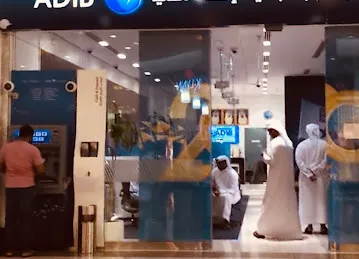 Abu Dhabi Islamic Bank (ADIB)