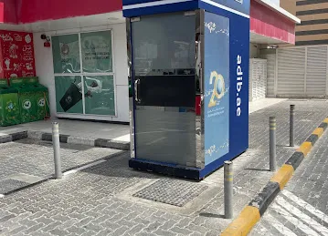 Abu Dhabi Islamic Bank (ADIB)