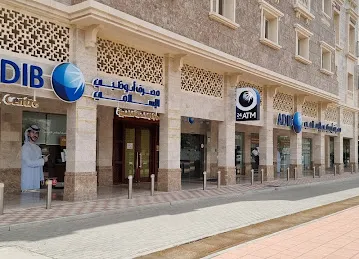 Abu Dhabi Islamic Bank (ADIB)