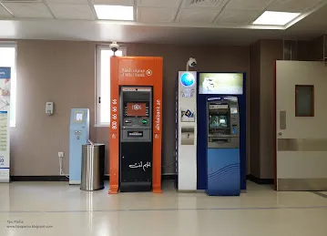 Abu Dhabi Islamic Bank (ADIB)