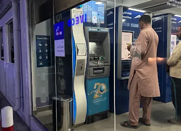 Abu Dhabi Islamic Bank (ADIB) ATM
