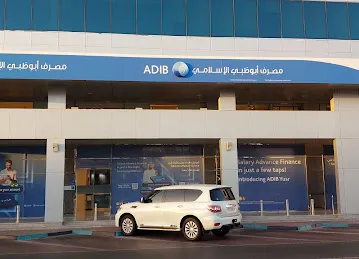 Abu Dhabi Islamic Bank (ADIB) - Oud Al Tobba