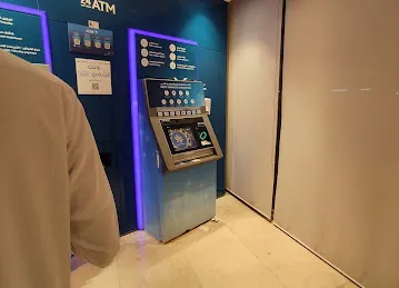 Abu Dhabi Islamic Bank - Ajman