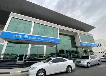 Abu Dhabi Islamic Bank - Al Dhaid