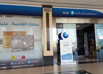 Abu Dhabi Islamic Bank - Al Jimi