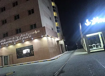 Abu Dhabi Islamic Bank - Ras Al Khaimah