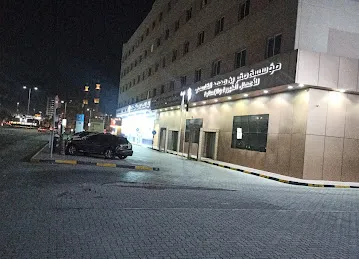 Abu Dhabi Islamic Bank - Ras Al Khaimah