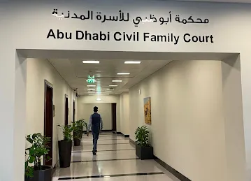 Abu Dhabi Judicial Department