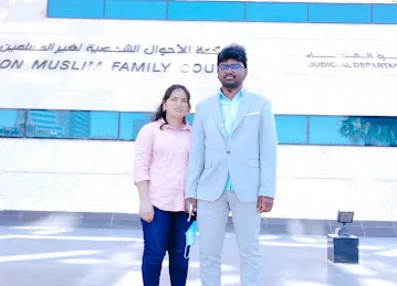 Abu Dhabi Judicial Department