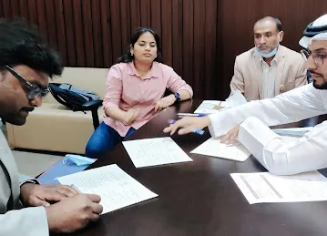 Abu Dhabi Judicial Department