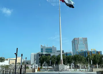 Abu Dhabi Judicial Department