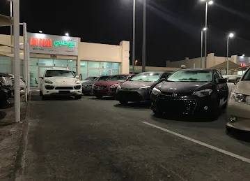 ABU DHABI MOTORS