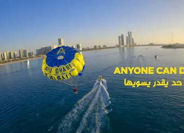 Abu Dhabi Parasail