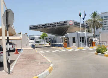 Abu Dhabi Police General Headquarters
