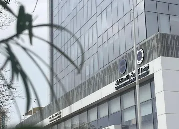 Abu Dhabi Social Support Authority هيئة أبوظبي للدعم الاجتماعي