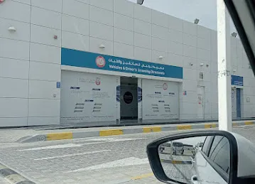 Abu Dhabi Traffic & Licencing