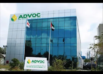 Abu Dhabi Vegetable Oil Company