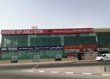 Abu Faisal Automotive Parts L.L.C - Dubai