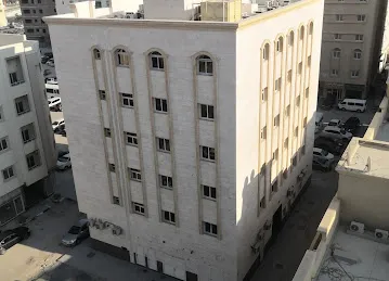 Abu faisal building
