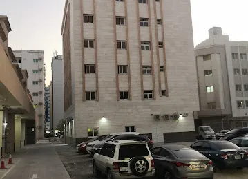 Abu faisal building