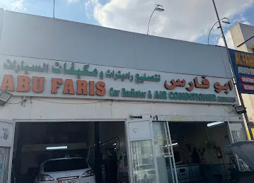 Abu Faris Car AC Repair
