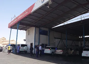 Abu Ghanem Car Wash
