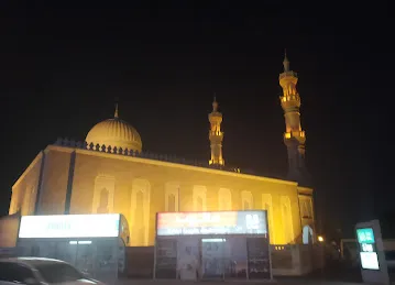 Abu Hail, Masjid Al Salam 2