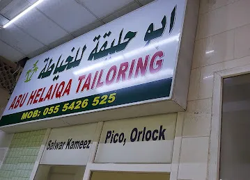 Abu Haliqa Tailoring