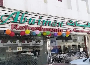Abu Iman Refreshment