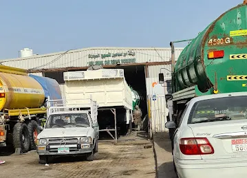 Abu Ismail Car Repair Workshop