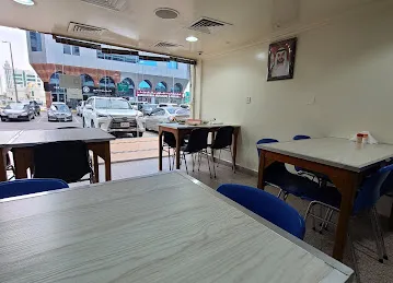 Abu Kabi Kabab Resturant & Grills - مطعم ومشويات كباب ابوكابي