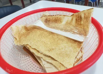 Abu Kabi Kabab Resturant & Grills - مطعم ومشويات كباب ابوكابي