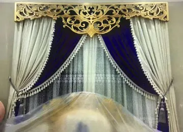 Abu Khalid Curtain & Upholstery