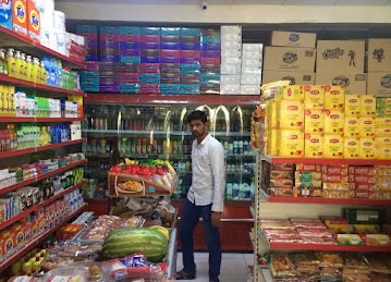 ABU MAHA MART GROCEY